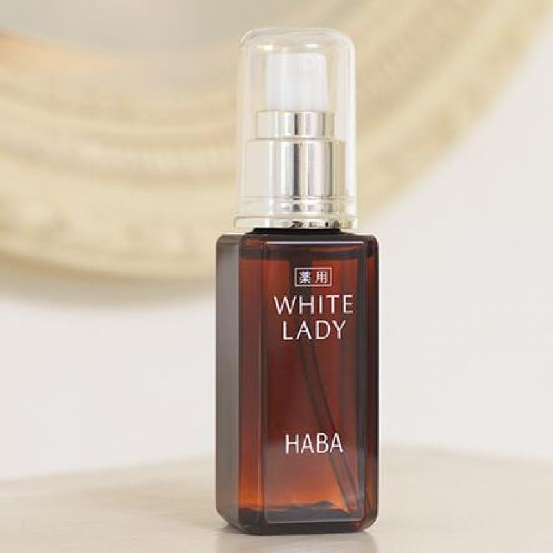 代购：HABA 棕瓶雪白佳丽美容液