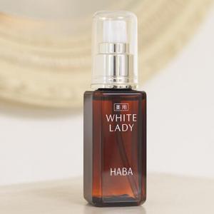 代购：HABA 棕瓶雪白佳丽美容液