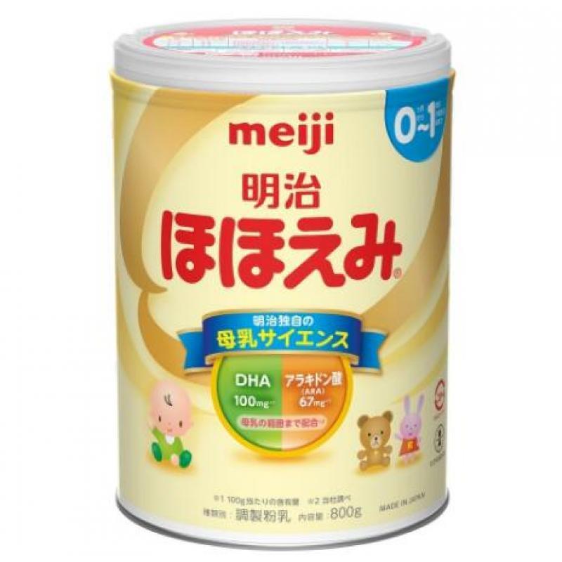 明治meiji奶粉 一段(0-12个月)  1罐 800g（不可发包税路线）