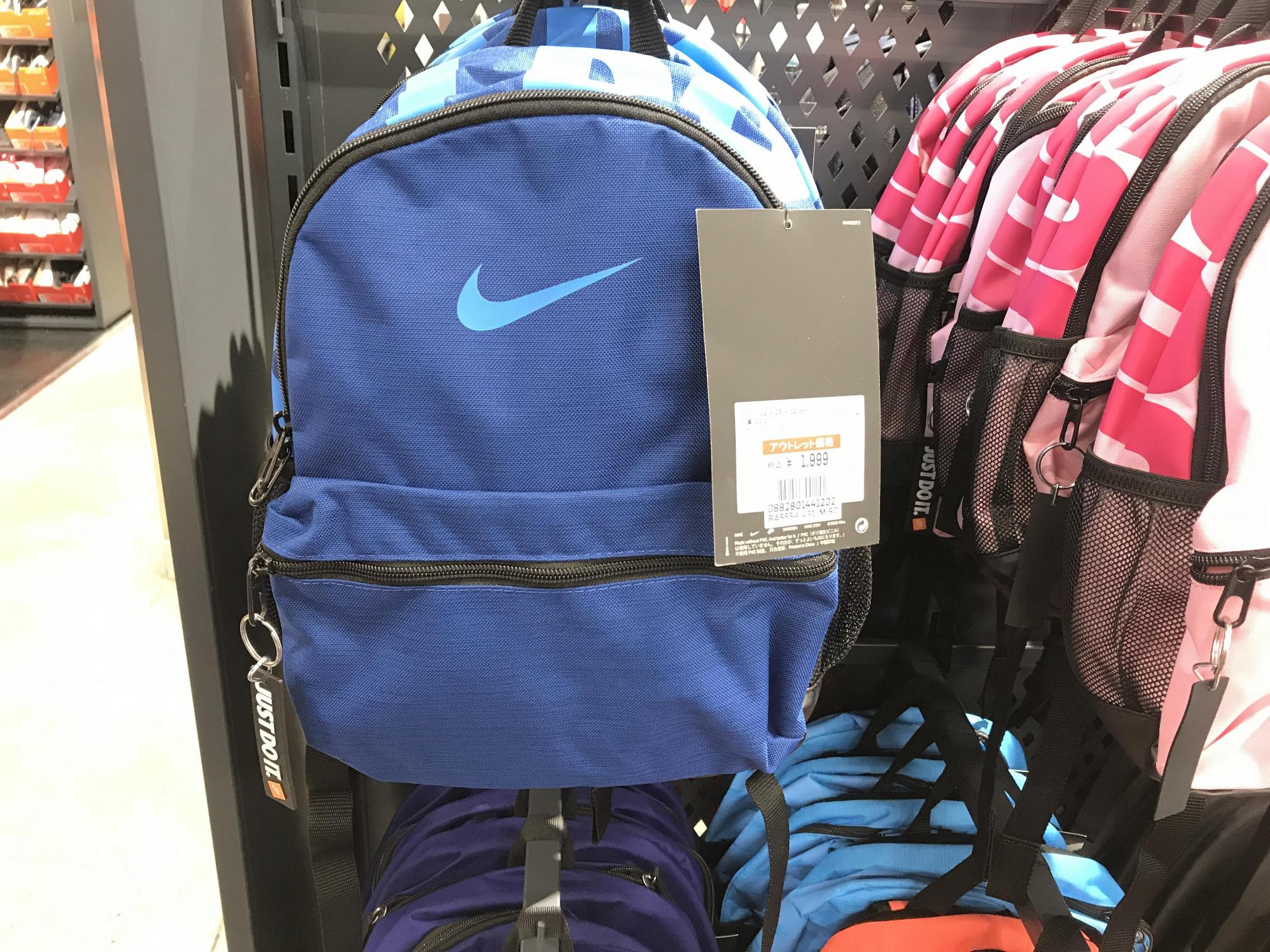 《入库后提交包邮专线》现货：耐克蓝色儿童背包 容量11升