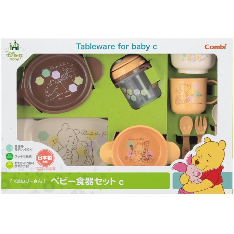 日本本土Combi康贝宝宝离乳餐具套装迪士尼维尼熊辅食9件套装礼盒（因体积太大发不了包税路线）