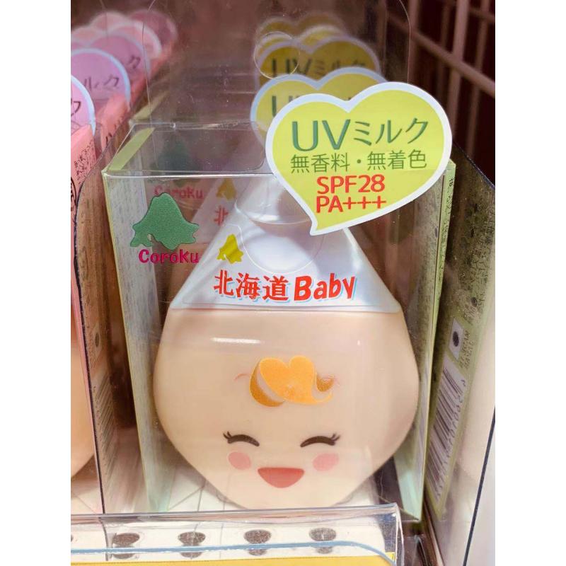 北海道小六Baby马油脸全身用uv乳液30ml spf28