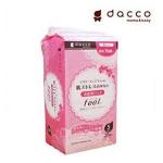Dacco 三洋 粉色产妇专用卫生巾 敏感型 S号（9cmx23.5cm） 20片