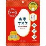 進製作所/IAC-Labo日本国产米使用 红色大米面膜滋润保湿款 （10枚入）