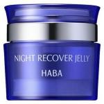 代购：HABA NIGHT RECOVER JELLY3种胎盘素配合美容液睡眠面膜50g