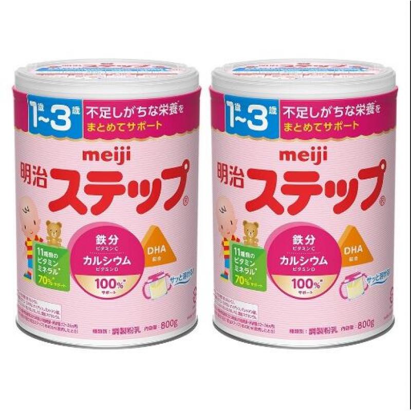 meiji明治1-3岁奶粉罐装800g*2（不可发包税路线）