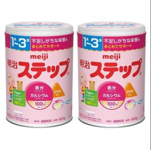 meiji明治1-3岁奶粉罐装800g*2（不可发包税路线）