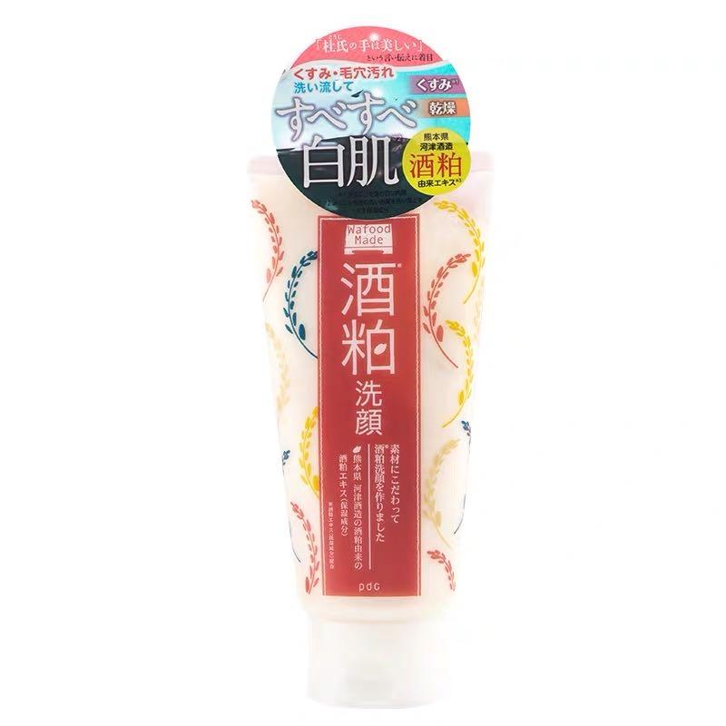 特价： 日本制PDC酒粕氨基酸美白 提亮 洁面乳洗面奶170g