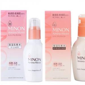 蜜浓minon 敏感干燥肌补水保湿氨基酸化妆水 150ml