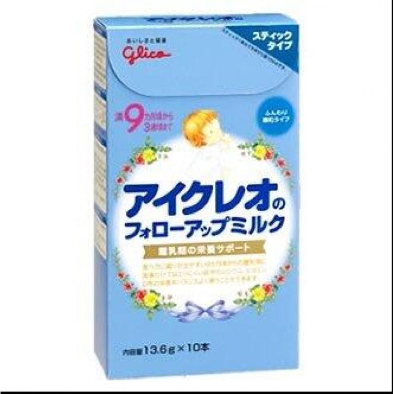 蓝色固力果奶粉 便携小包装13.6g×10条 9个月开始（不可发包税路线）