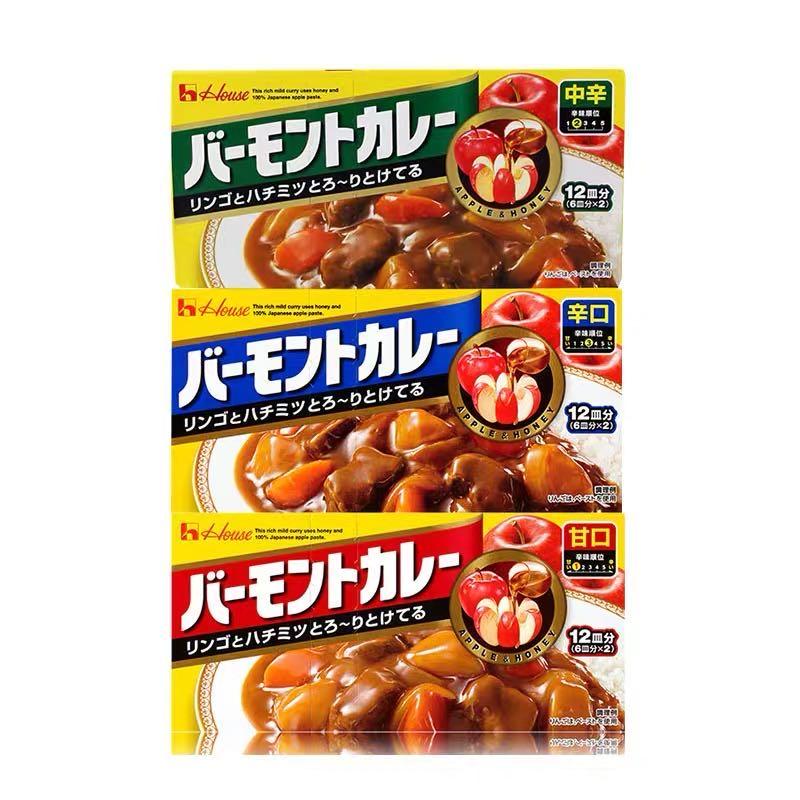 日本House好侍苹果咖喱块调味料速食咖喱酱12皿分入 3口味可选（任何路线可发）