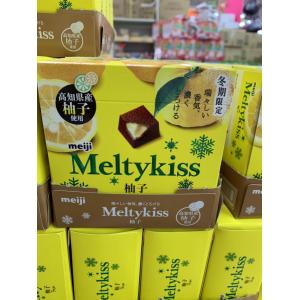 meiji/ Meltykiss冬期限定柚子味夹心生巧56g《断货退款》（可发//低价值/零食线）》