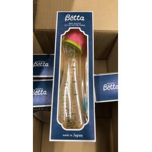 Betta贝塔 玻璃奶瓶240ml 粉红盖