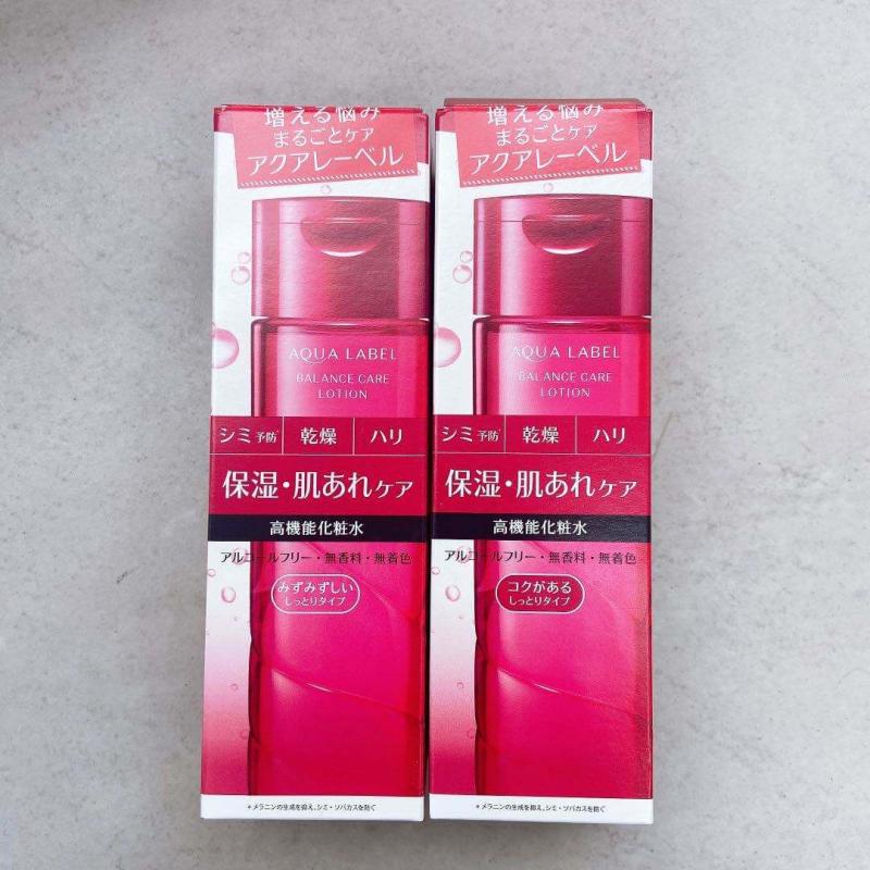资生堂AQUALABEL 水之印系列 红色 高弹力保湿化妆水 200ml