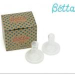 Betta 贝塔 奶嘴 限定黄盒圆点包装 标准口径通用 两个入