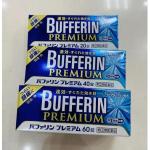 狮王Bufferin Premium...