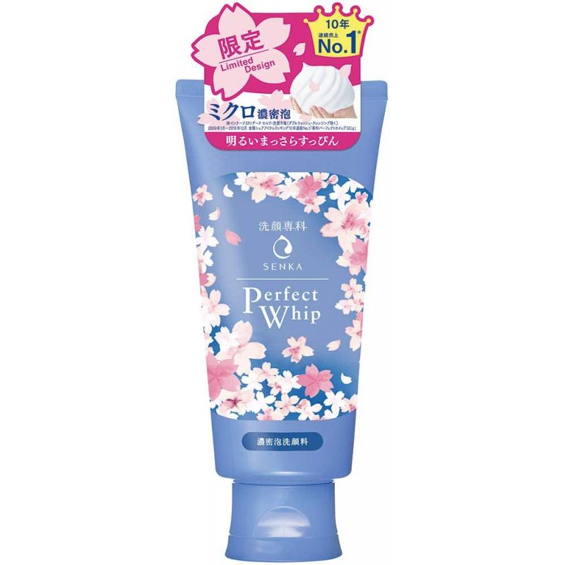 特价：日本樱花限定包装：资生堂洗颜专科珊珂保湿牛奶精华温和白泡洗面奶120g