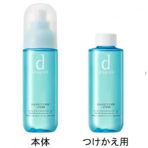 代购：资生堂 新版d系列 敏感肌用蓝色化妆水125ml