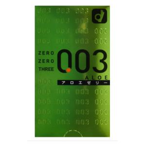 冈本安全套避孕套芦荟润滑剂 绿色 0.03mm