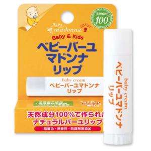 日本麦当娜madonna唇膏马油润唇膏儿童保湿无防腐剂无添加孕妇可4ml（赏味期2021/10-12）