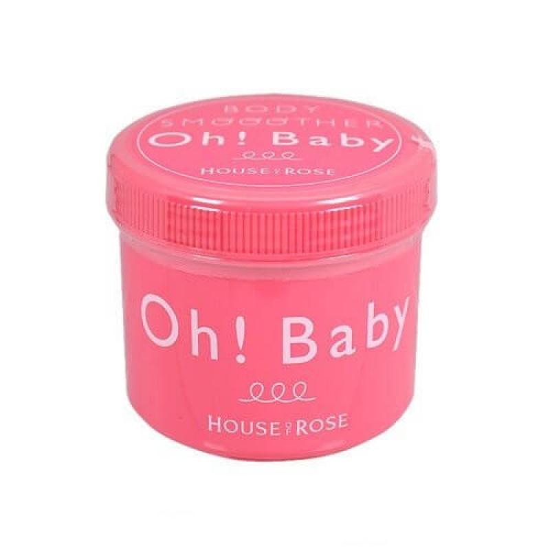 HOUSE OF ROSE Oh！baby 磨砂膏 经典款粉色 570g