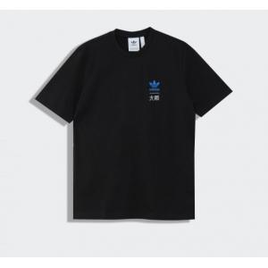 奥莱特价代购：阿迪达斯 黑色 纯棉 大阪短袖T恤GQ8322（断货退款）