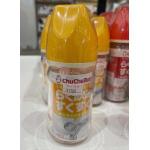 特价：CHUCHU 玻璃奶瓶 黄色 ...