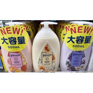 日本本土版 强生美肌 身体乳 保湿滋润 限定味道大容量 500ml