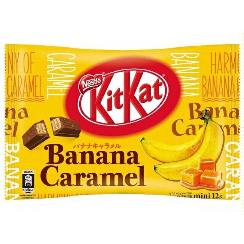 特价清仓：NESTLE雀巢 KitKat奇巧巧克力威化夹心饼干 香蕉口味 mini 12枚入 （赏味期：2021-12）