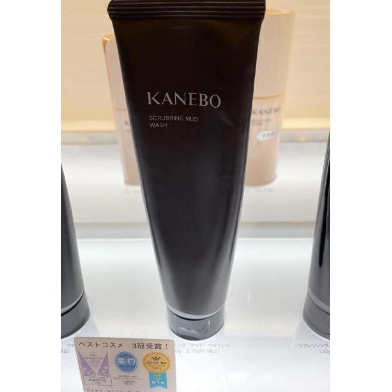 代购：KANEBO嘉娜宝 新奢华系列 黑色包装 摩洛哥粘土磨砂洁面 130g