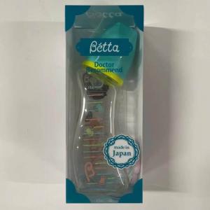 特价：日本制Betta贝塔防奶灌耳玻璃奶瓶150ml 内送排气针