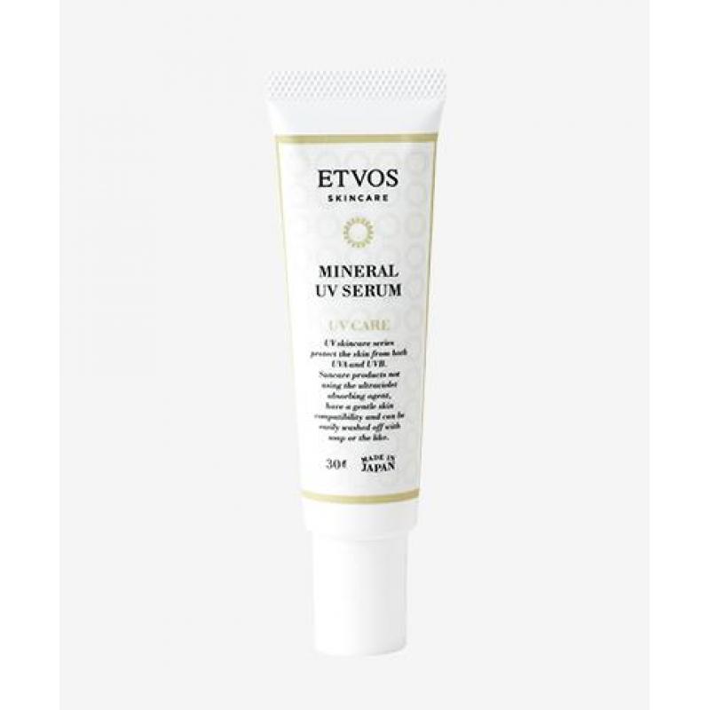 代购：ETVOS 天然矿物UV保湿精华防晒霜 SPF35 PA+++ 30g