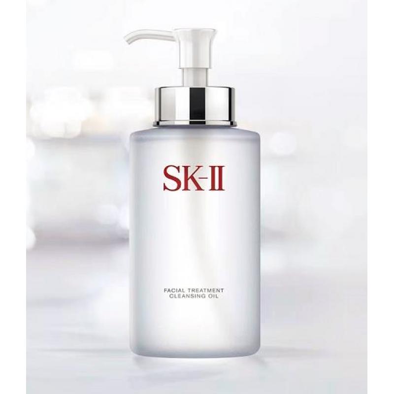代购：SK2 护肤洁面油 卸妆油（フェイシャル トリートメント クレンジング オイル） 250ml
