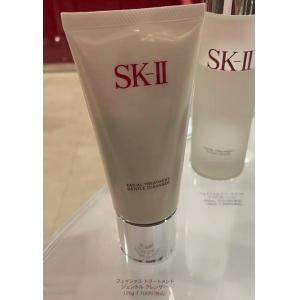 代购：SK2 氨基酸保湿 舒透护肤洁...