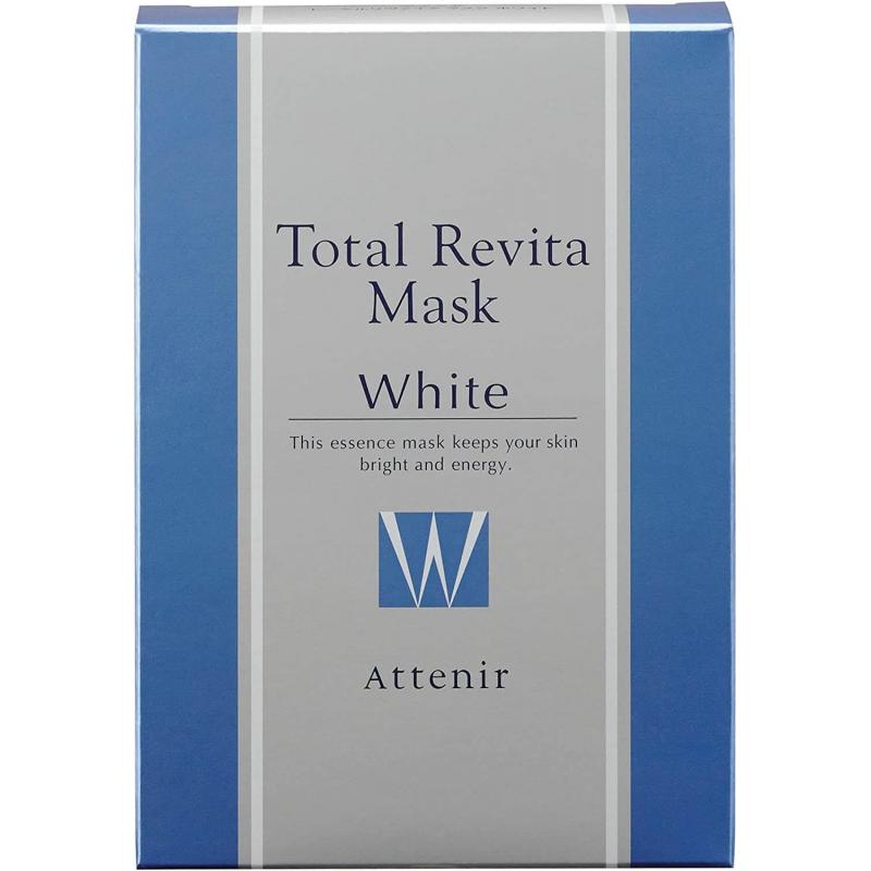 代购：艾天然 ATTENIR 美容液修护保湿面膜 蓝色 25ml*4枚入（1155-88）