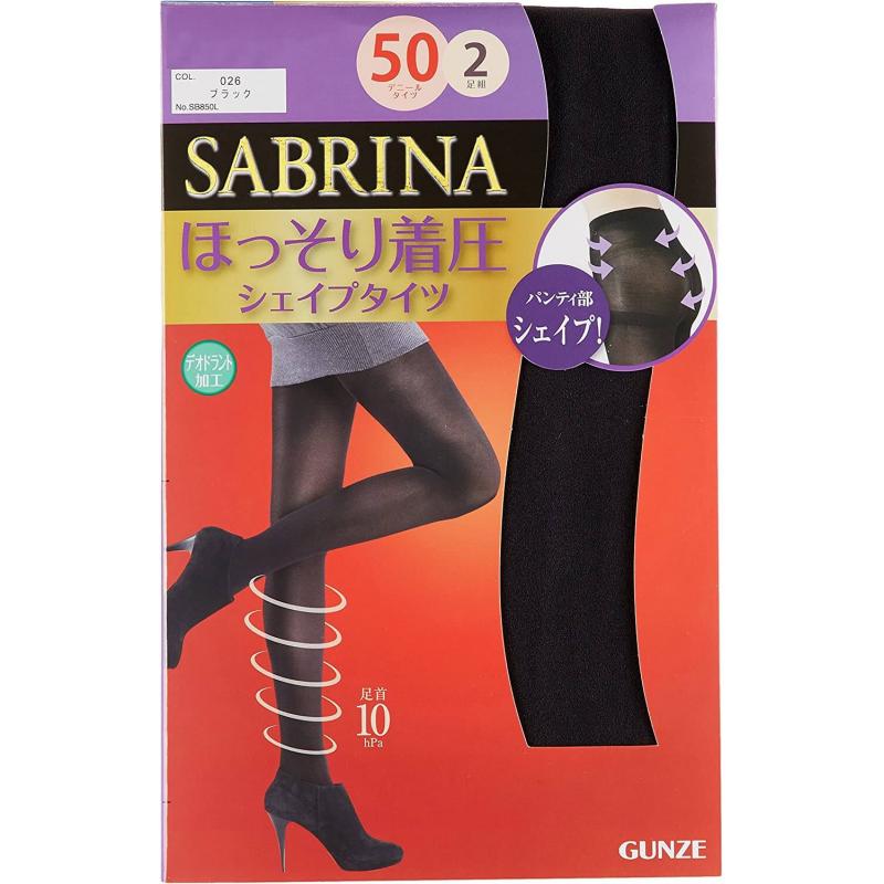 特价：gunze 日本制 sabrina 瘦身 美体 50 L-LL 黑色着压连体袜 タイツ2双入（断货退款）