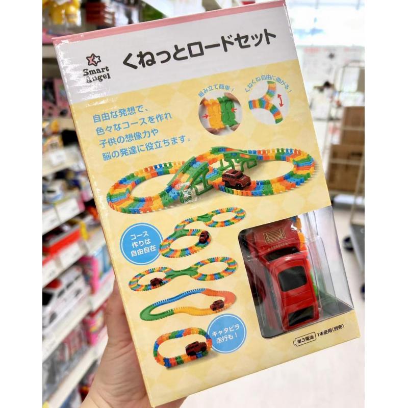 日本西松屋SMART ANGEL儿童玩具 汽车轨道车轨道乐园拼搭玩具 适合三岁以上儿童