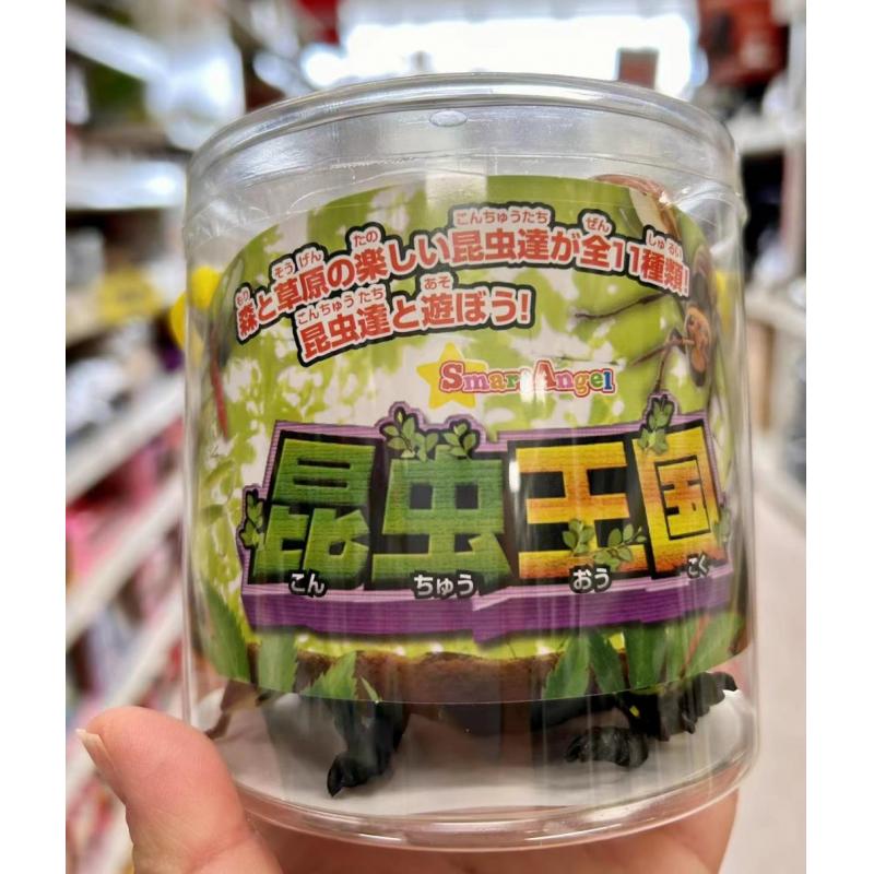 日本西松屋SMART ANGEL儿童玩具 昆虫王国 适合三岁以上儿童