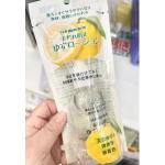 日本脏器制药 防止手部干燥喷雾 柚子味 100ml