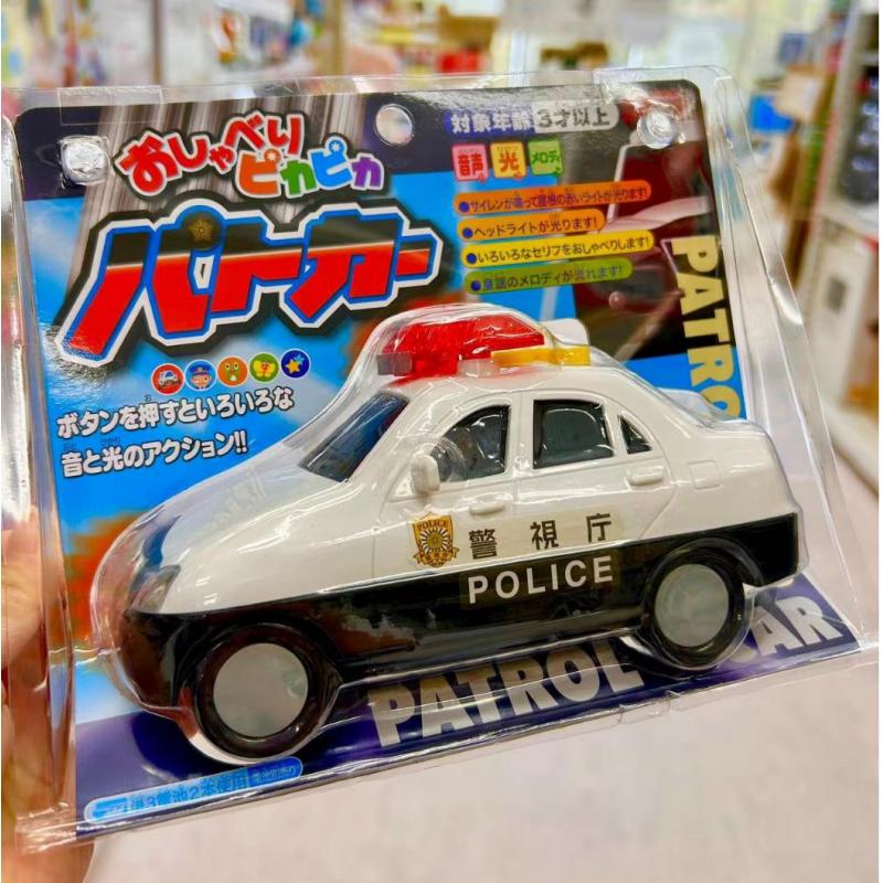 日本儿童玩具 警车 适合三岁以上儿童