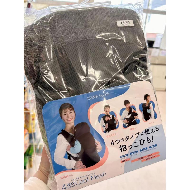日本BUDDYBUDDY 面对面专用 婴幼儿背带 四种使用方法 适合4个月-24个月婴幼儿