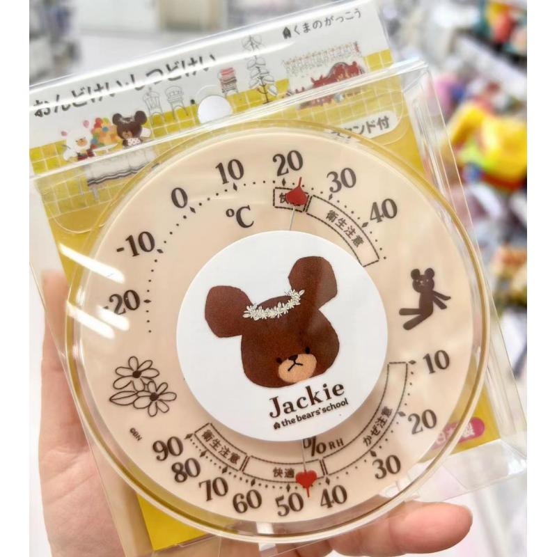 日本室内用 期间限定 小熊温湿度计