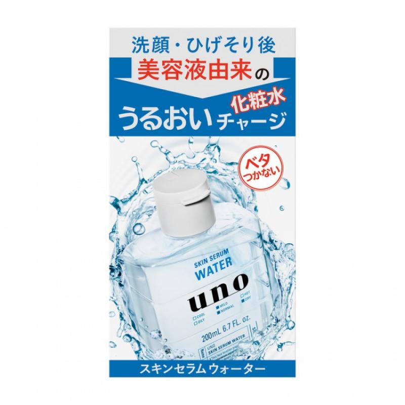 特价：日本资生堂UNO 滋润保湿不粘腻 男士美容液化妆水 200mk