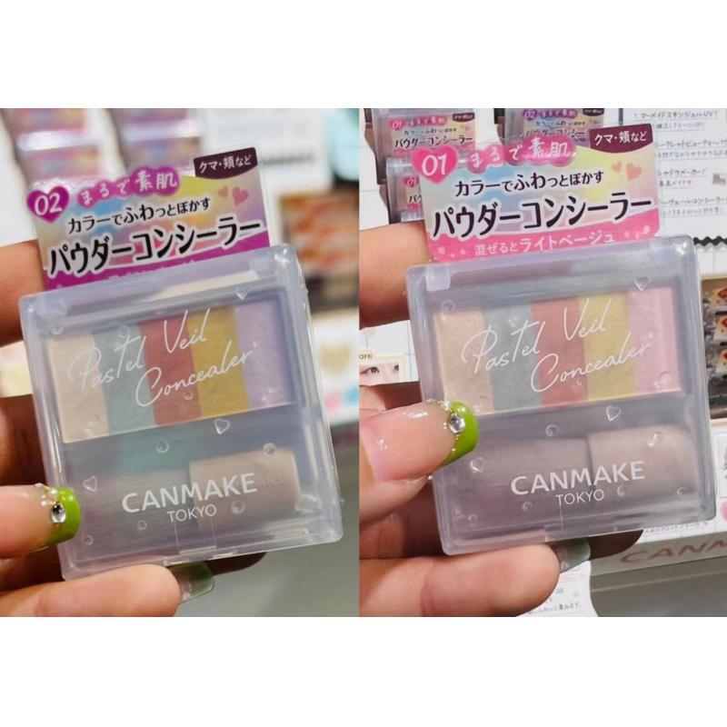 井田CANMAKE 2023年限定发售 五色粉 修饰肤色遮瑕高光粉 两色可选