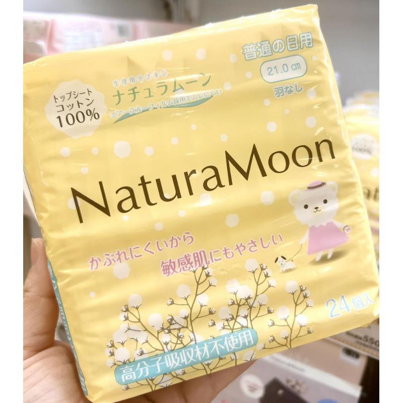 日本naturamoon 普通日用无护翼卫生巾 21cm 无荧光剂 24片入