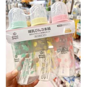日本西松屋SMART ANGEL 哺乳奶瓶 250ml 3本组 适合0个月新生儿