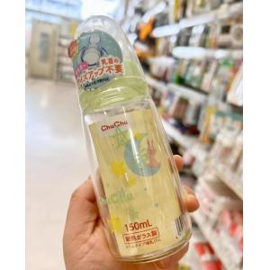 日本chuchu 哺乳玻璃奶瓶 新生儿用 月亮兔 150ml 