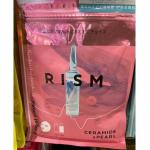 日本RISM 时钟面膜 粉色 珍珠神经酰胺面膜 8片入