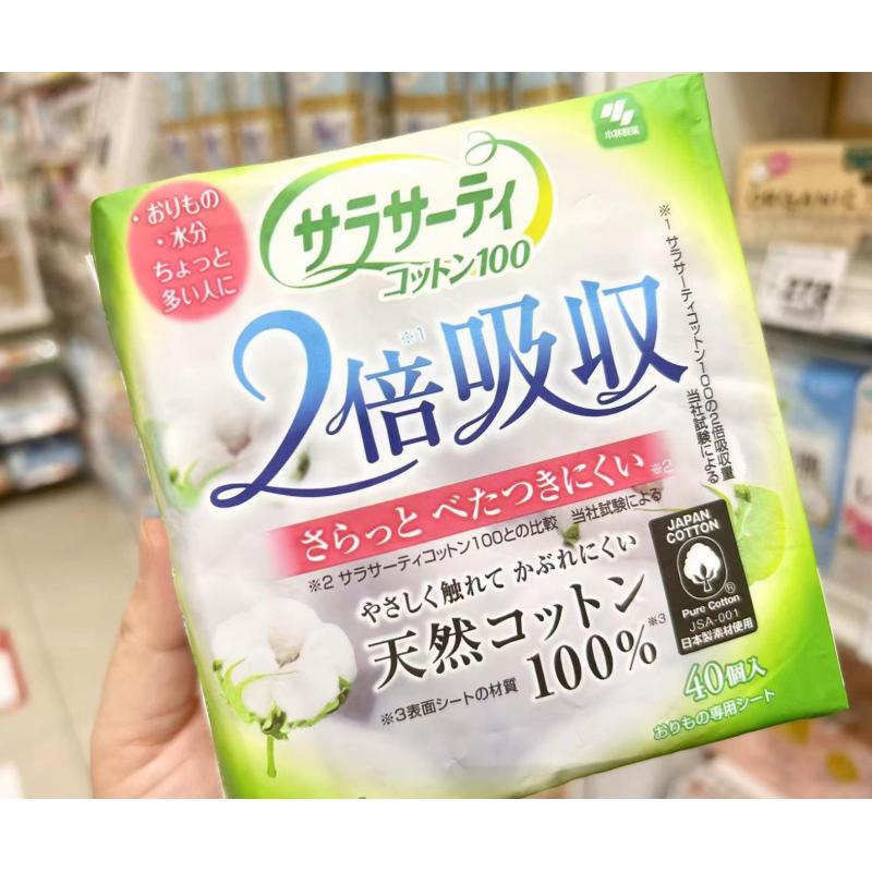小林制药 天然棉100% 新包装2倍吸收卫生护垫 无香型 40枚入