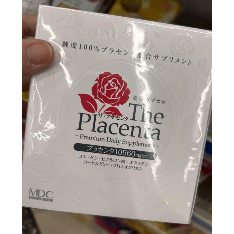 日本Metabolic ThePlacenta胎盘素胶原蛋白美容口服胶囊 3袋入日